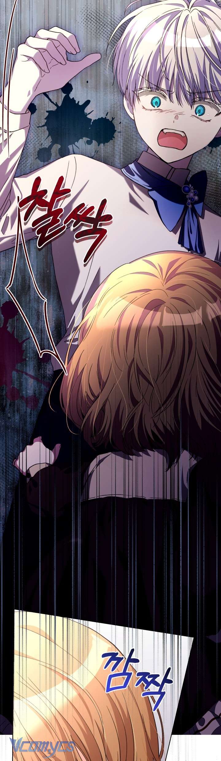 Đứa Trẻ Nuôi Dưỡng Ác Ma Chapter  22 - 15