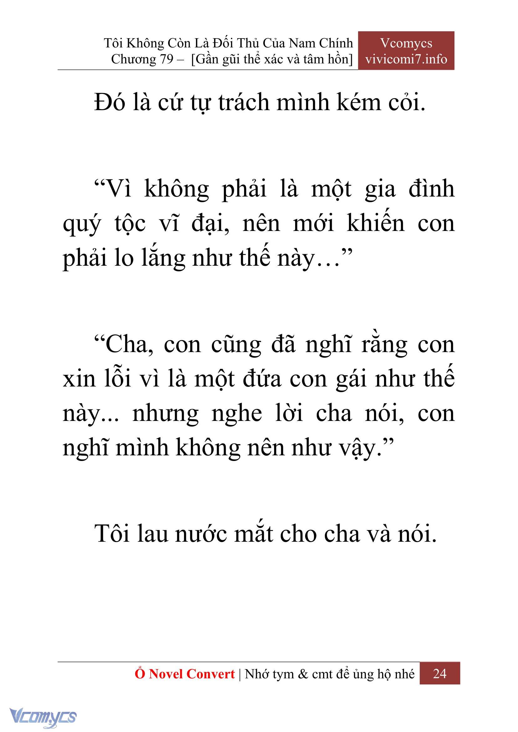 [Novel] Tôi Không Còn Là Đối Thủ Của Nam Chính Chapter  79 - 26