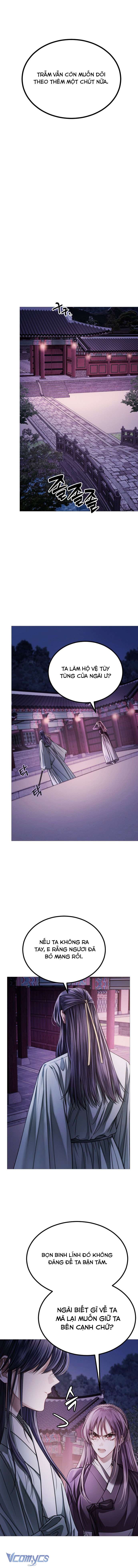 Kỵ Sĩ Nhắm Mắt Của Bầu Trời Cao Chapter 3 - 15