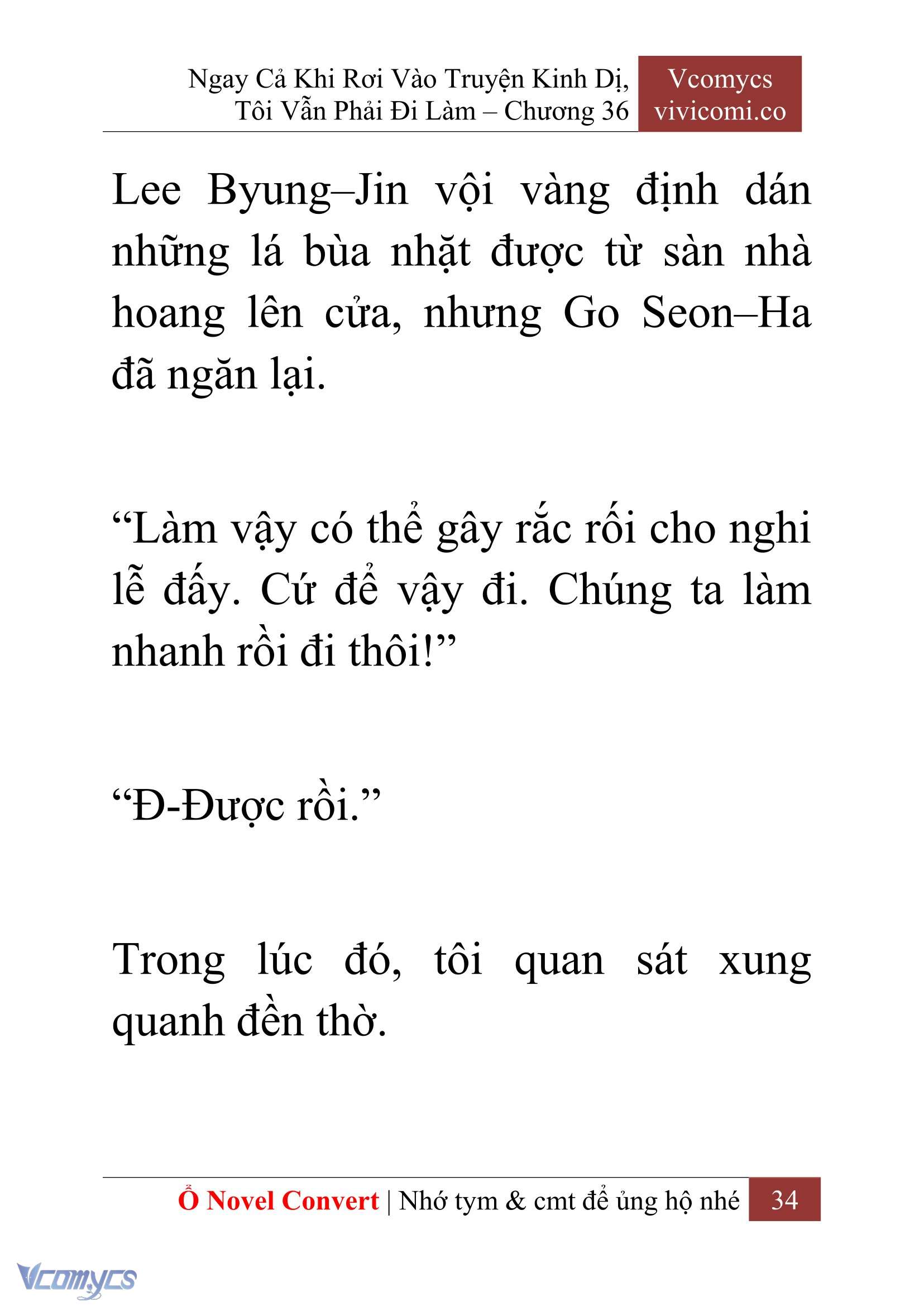 [Novel] Ngay Cả Khi Rơi Vào Truyện Kinh Dị, Tôi Vẫn Phải Đi Làm Chapter  36 - 36