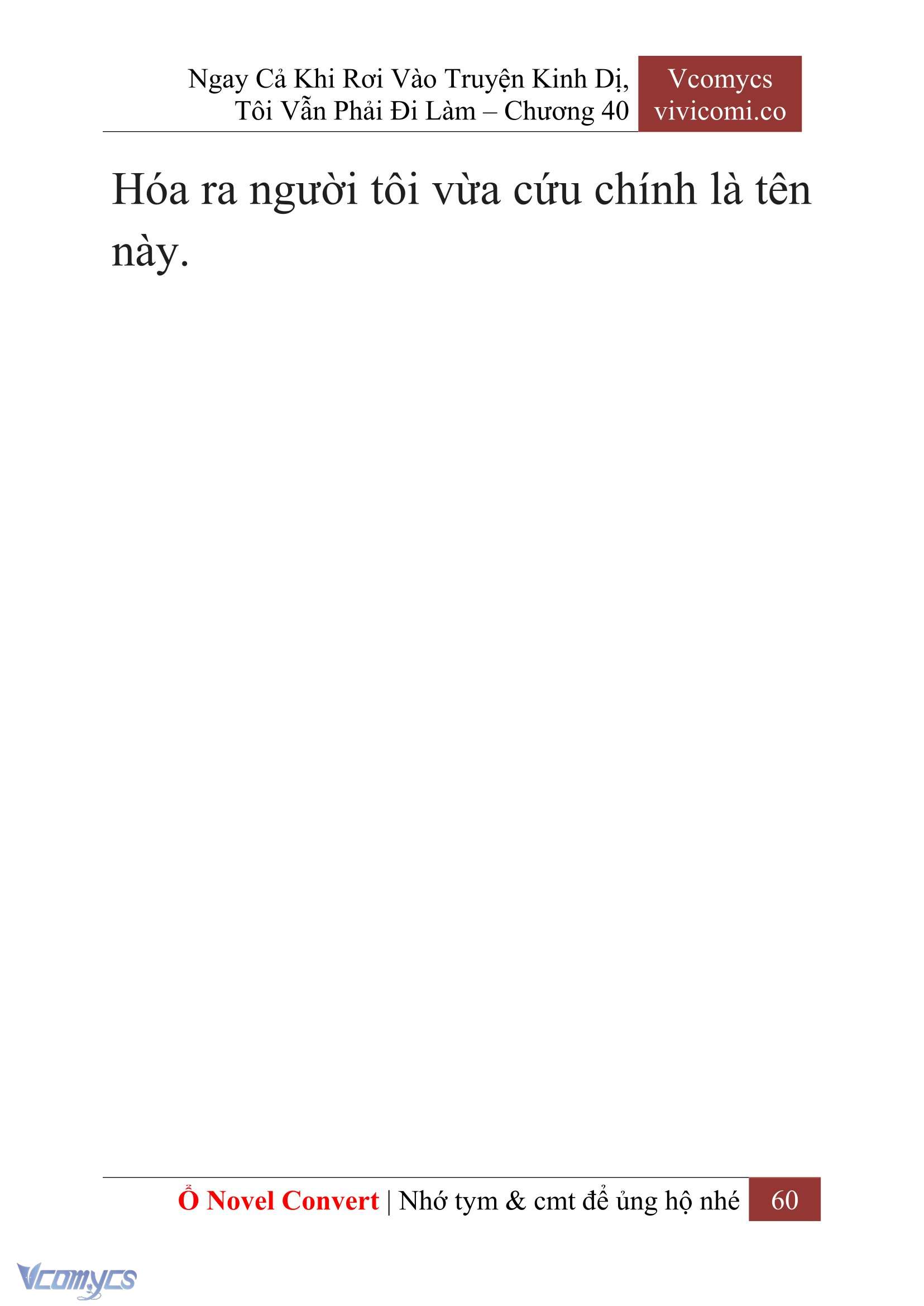 [Novel] Ngay Cả Khi Rơi Vào Truyện Kinh Dị, Tôi Vẫn Phải Đi Làm Chapter  40 - 62