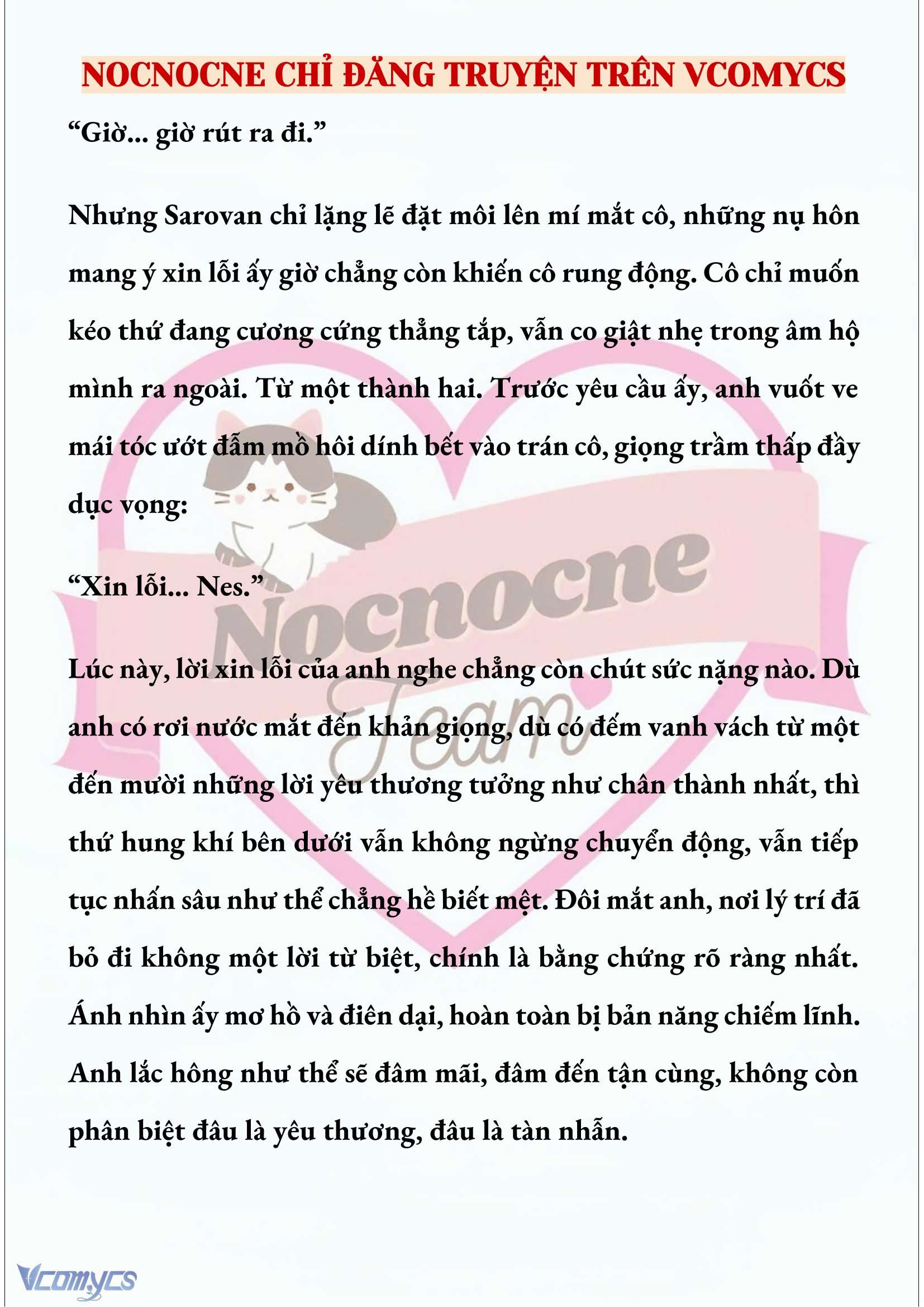 [NOVEL] CÁ RỪNG KHÔN NGOAN Chapter  118 - 16