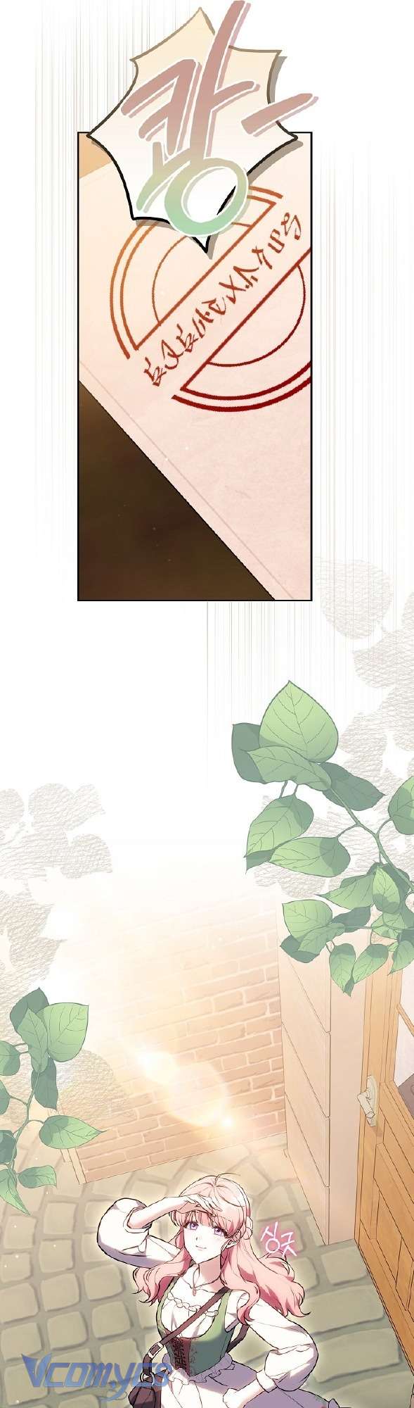 Tiểu Thư Công Tước Chỉ Tiếp Nhận Hàng Thật Chapter 2 - 32