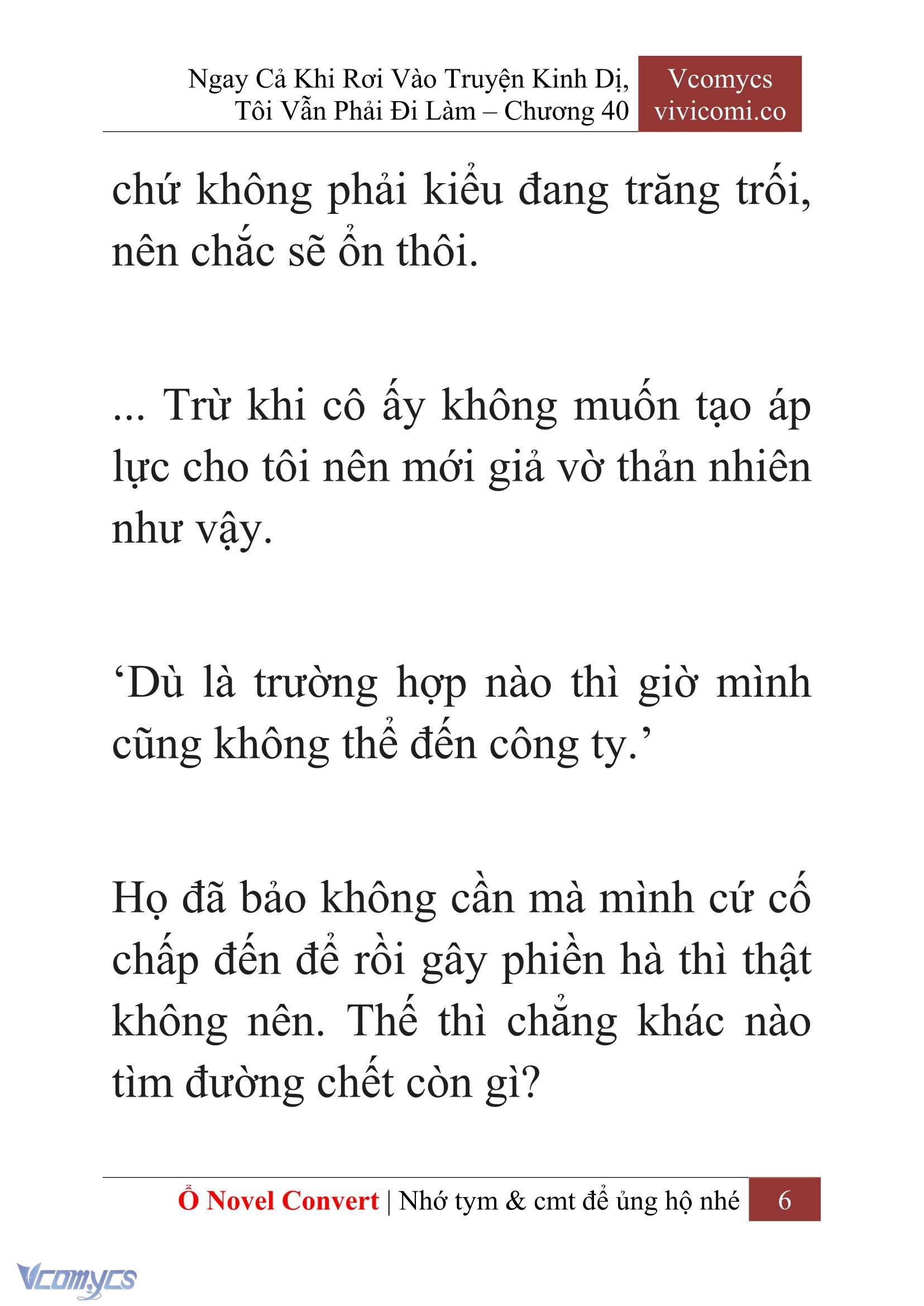 [Novel] Ngay Cả Khi Rơi Vào Truyện Kinh Dị, Tôi Vẫn Phải Đi Làm Chapter  40 - 8