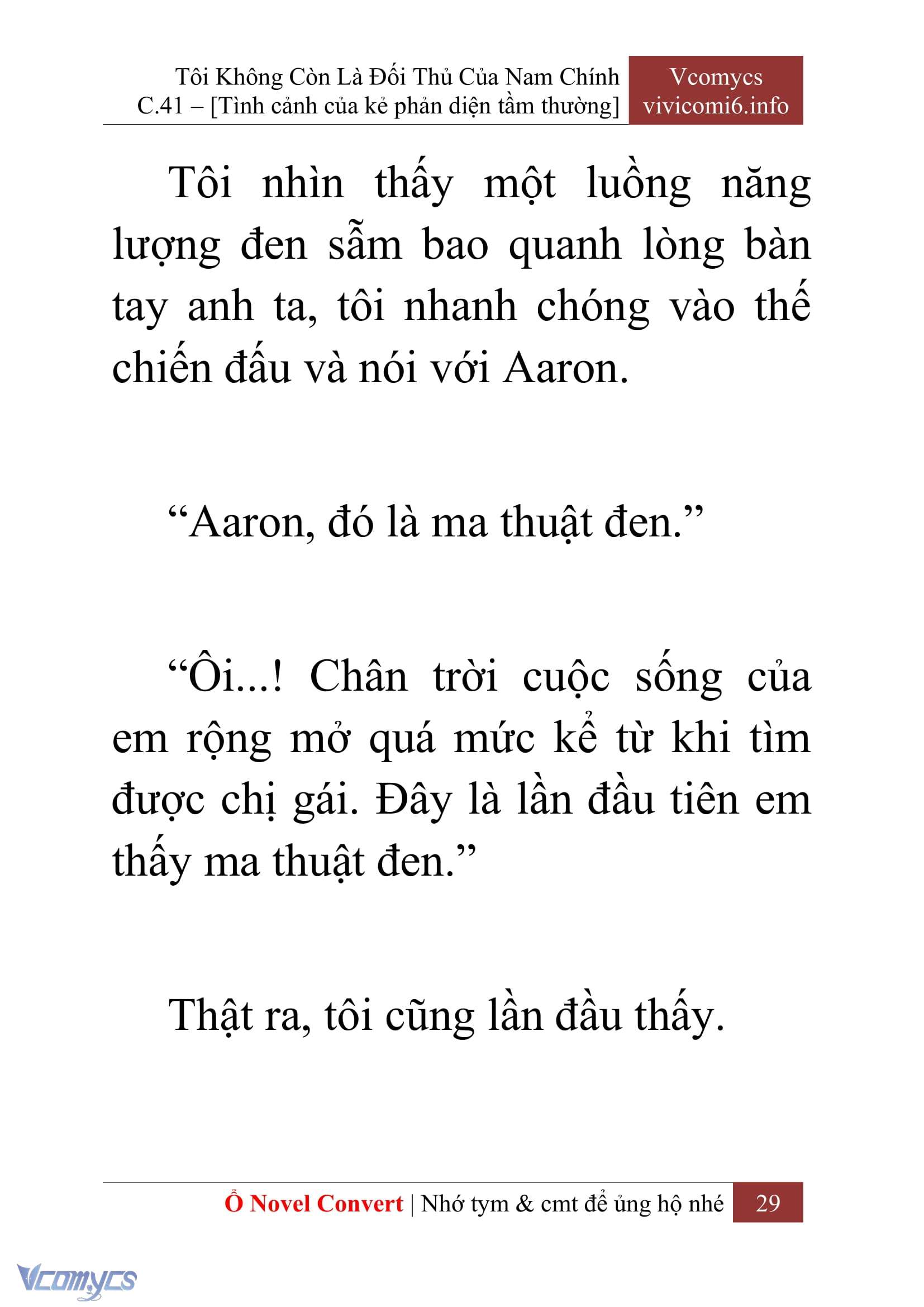 [Novel] Tôi Không Còn Là Đối Thủ Của Nam Chính Chapter  41 - 31