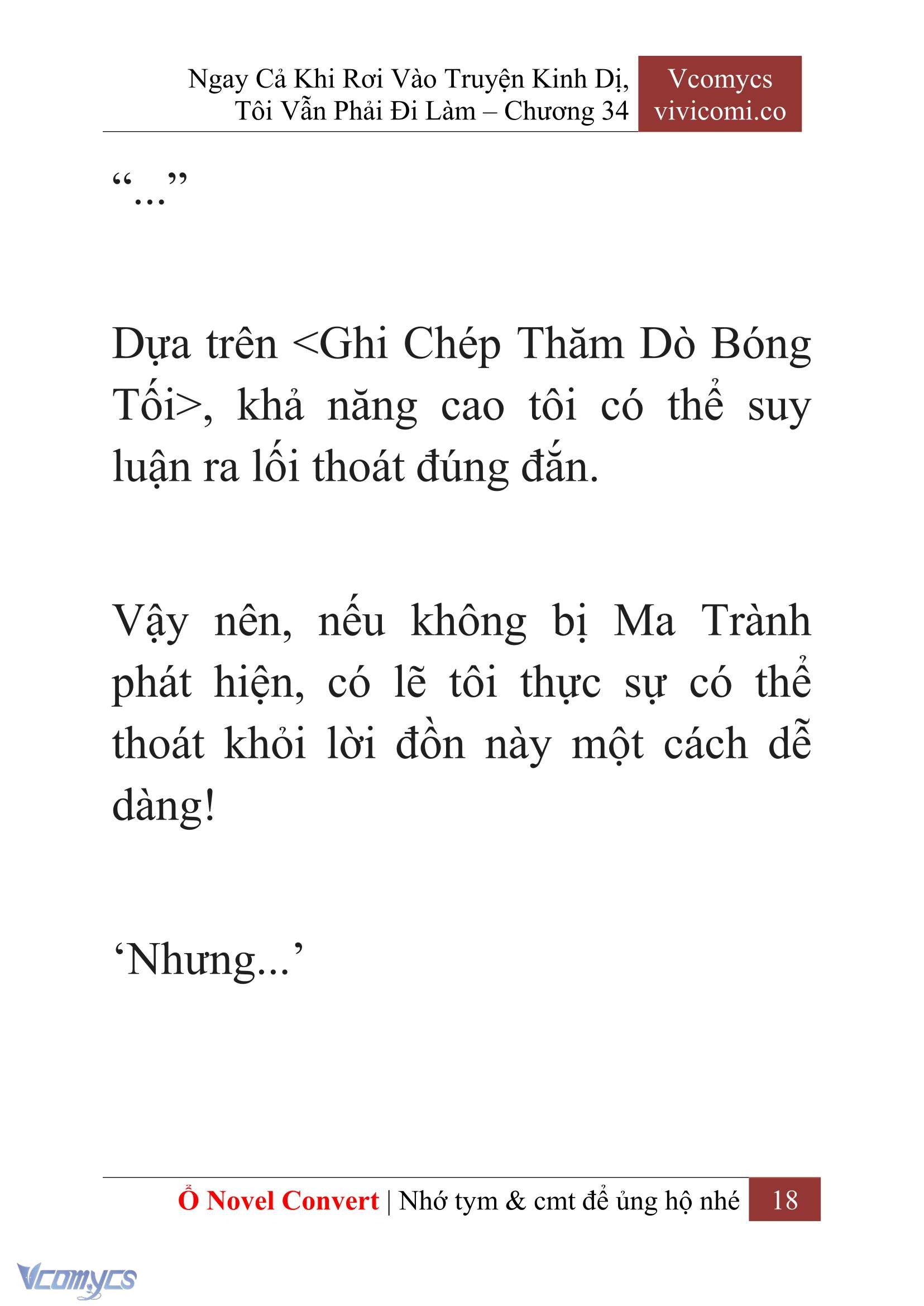 [Novel] Ngay Cả Khi Rơi Vào Truyện Kinh Dị, Tôi Vẫn Phải Đi Làm Chapter  34 - 20