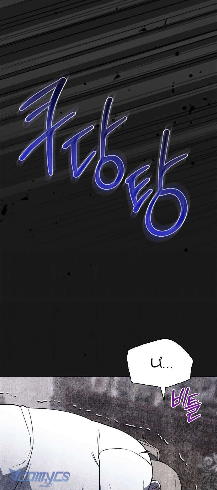 100 Lời Nguyền Của Biệt Thự Elleston Chapter  25 - 30