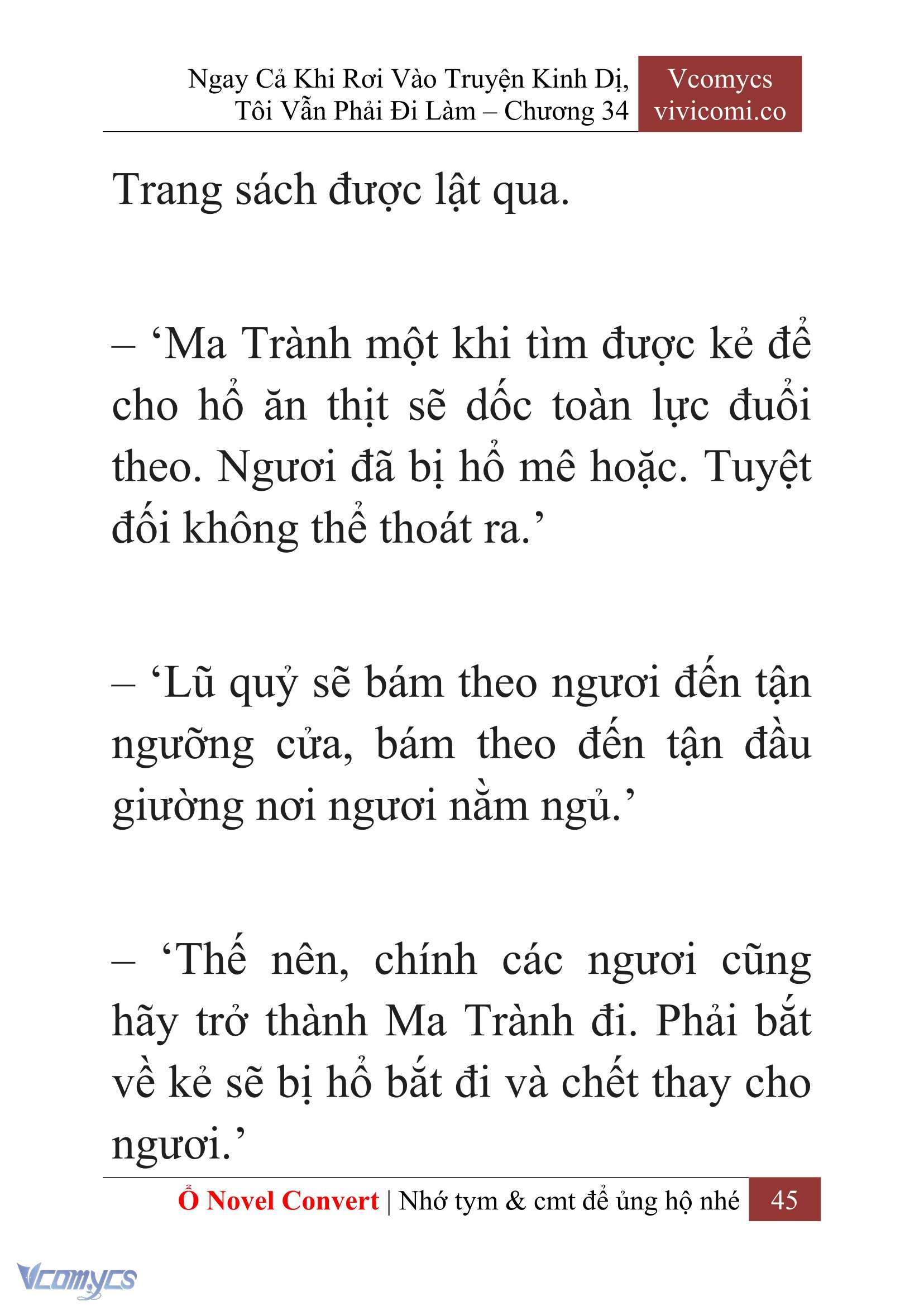 [Novel] Ngay Cả Khi Rơi Vào Truyện Kinh Dị, Tôi Vẫn Phải Đi Làm Chapter  34 - 47