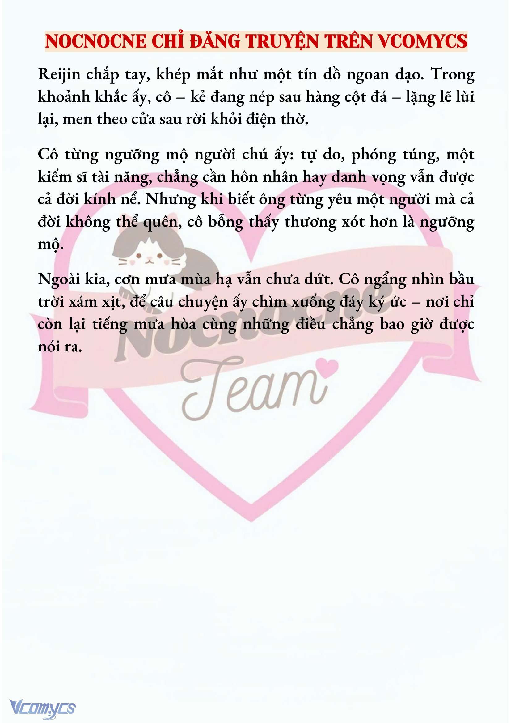 [NOVEL] CÁ RỪNG KHÔN NGOAN Chapter  30 - 13