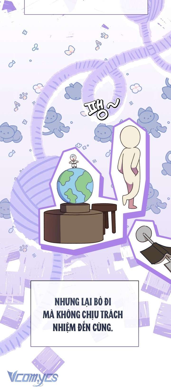 Sự Điều Trị Đặc Biệt Của Tinh Linh Chapter  122 - 44