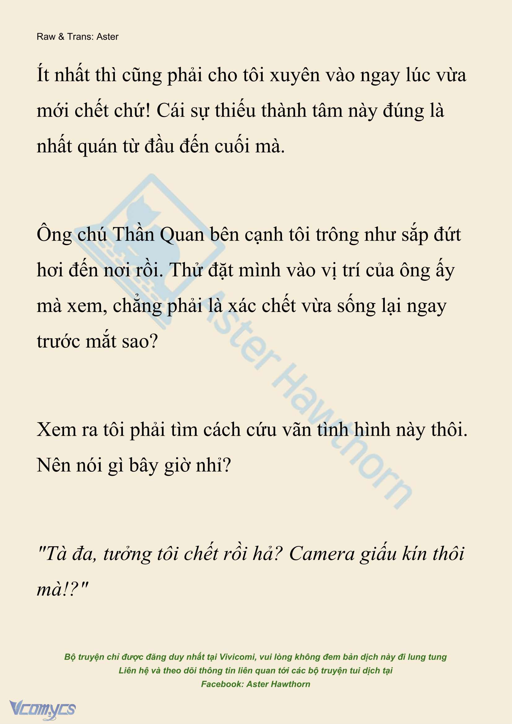 [Novel] Xuyên Vào Tiểu Thuyết, Tôi Thành Truyền Thuyết Rùng Rợn Chapter 1 - 19