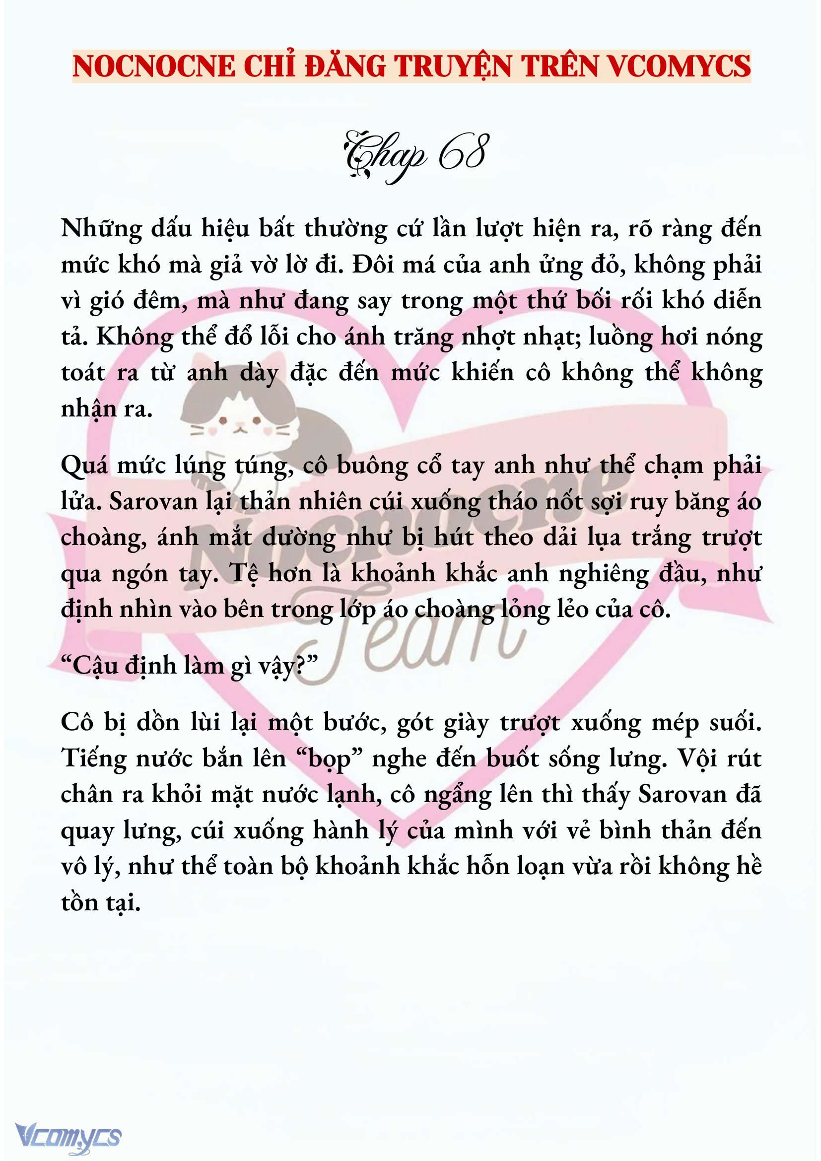 [NOVEL] CÁ RỪNG KHÔN NGOAN Chapter  68 - 2