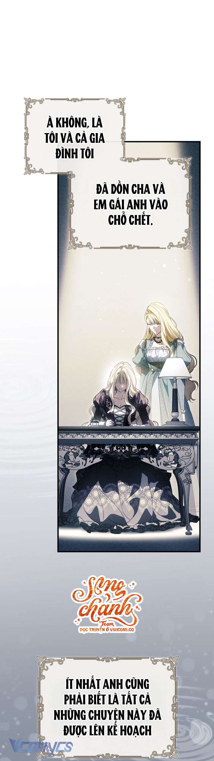 Phương Pháp Khiến Phu Quân Đứng Về Phía Tôi Chapter  137 - 14