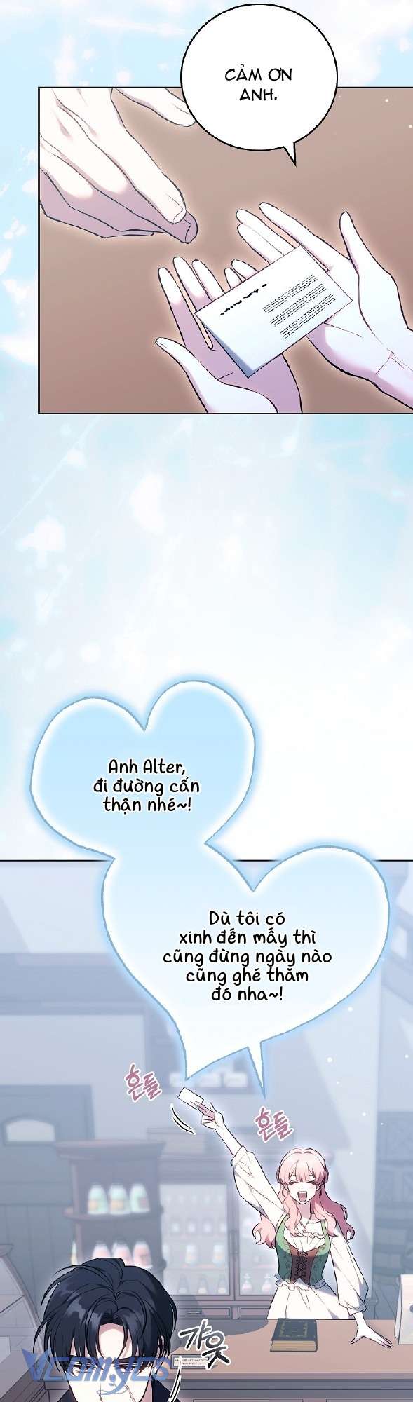 Tiểu Thư Công Tước Chỉ Tiếp Nhận Hàng Thật Chapter 2 - 76