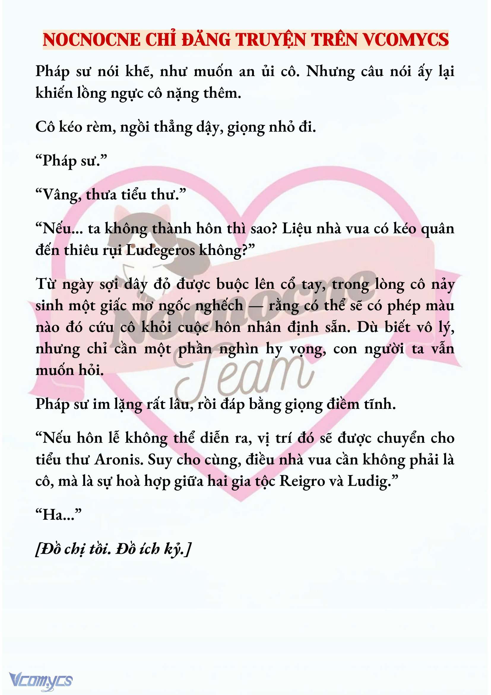 [NOVEL] CÁ RỪNG KHÔN NGOAN Chapter  45 - 5