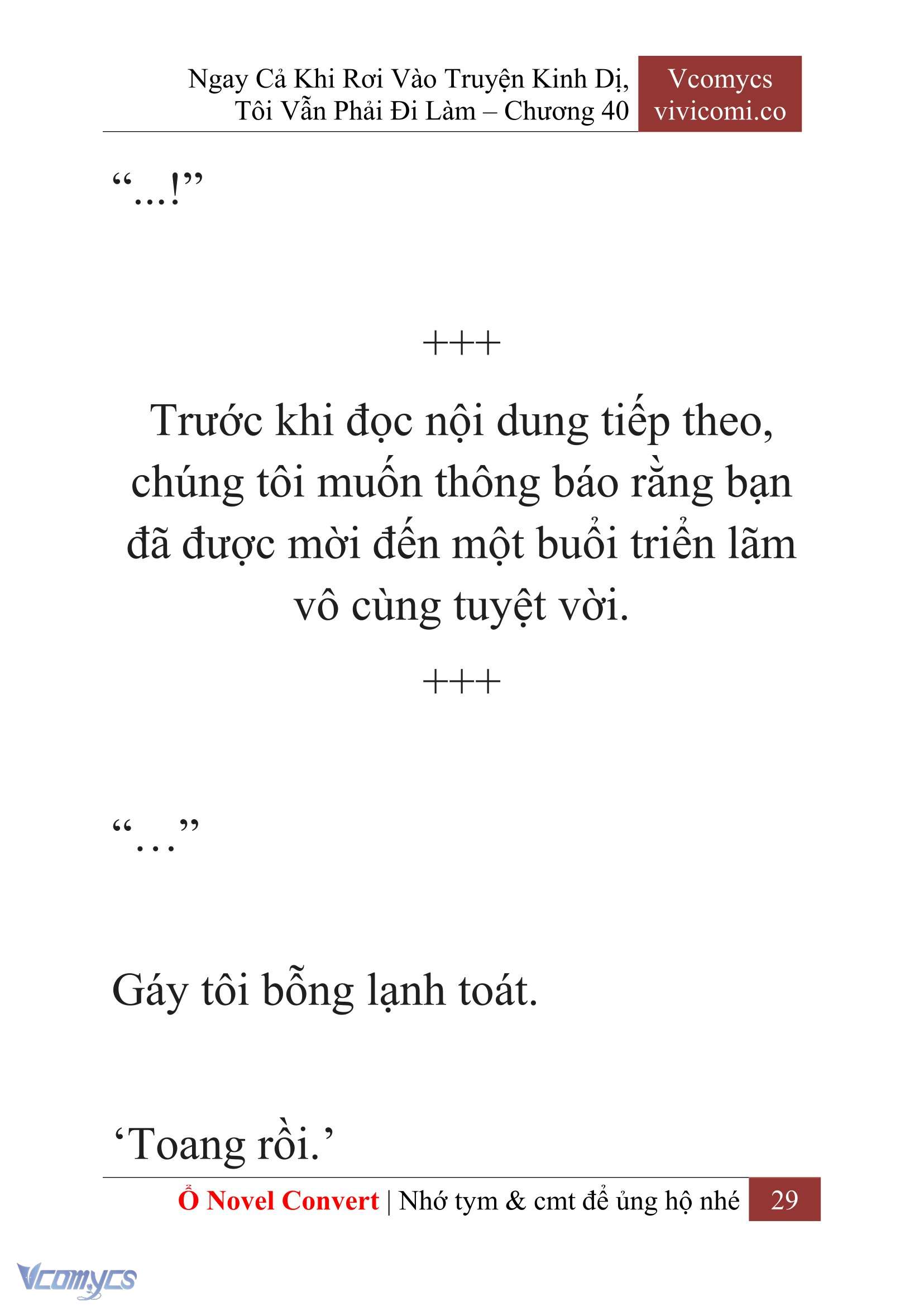 [Novel] Ngay Cả Khi Rơi Vào Truyện Kinh Dị, Tôi Vẫn Phải Đi Làm Chapter  40 - 31