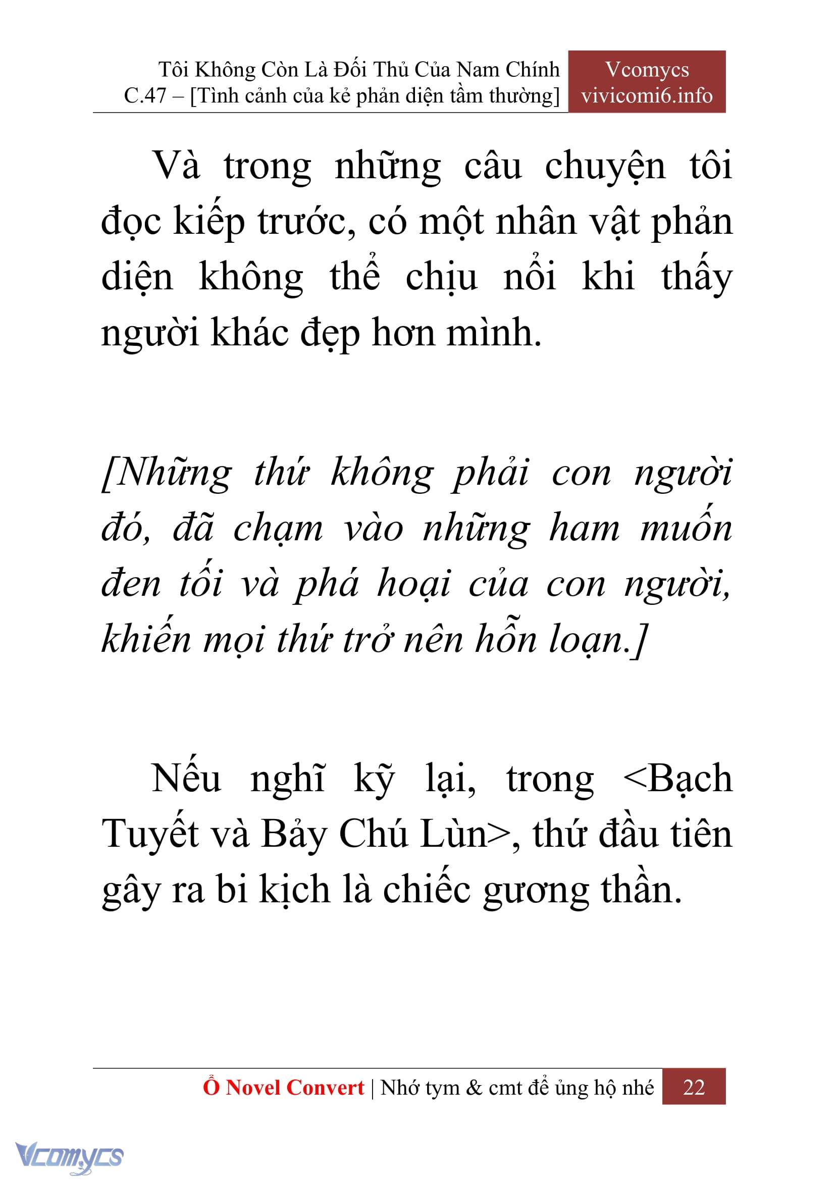 [Novel] Tôi Không Còn Là Đối Thủ Của Nam Chính Chapter  47 - 24
