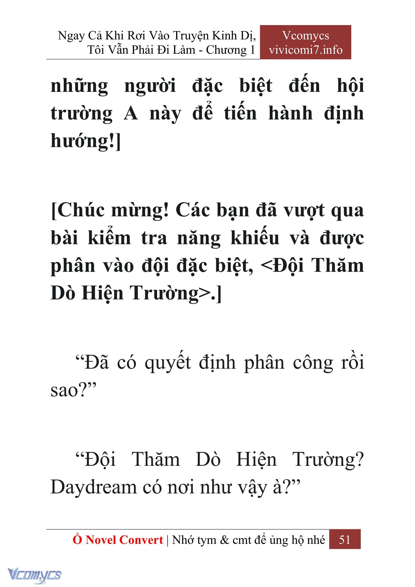 [Novel] Ngay Cả Khi Rơi Vào Truyện Kinh Dị, Tôi Vẫn Phải Đi Làm Chapter  1 - 53