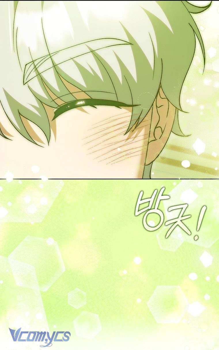 Công Chúa Bạch Hổ Không Có Nguy Hiểm Nha! Chapter  27 - 36