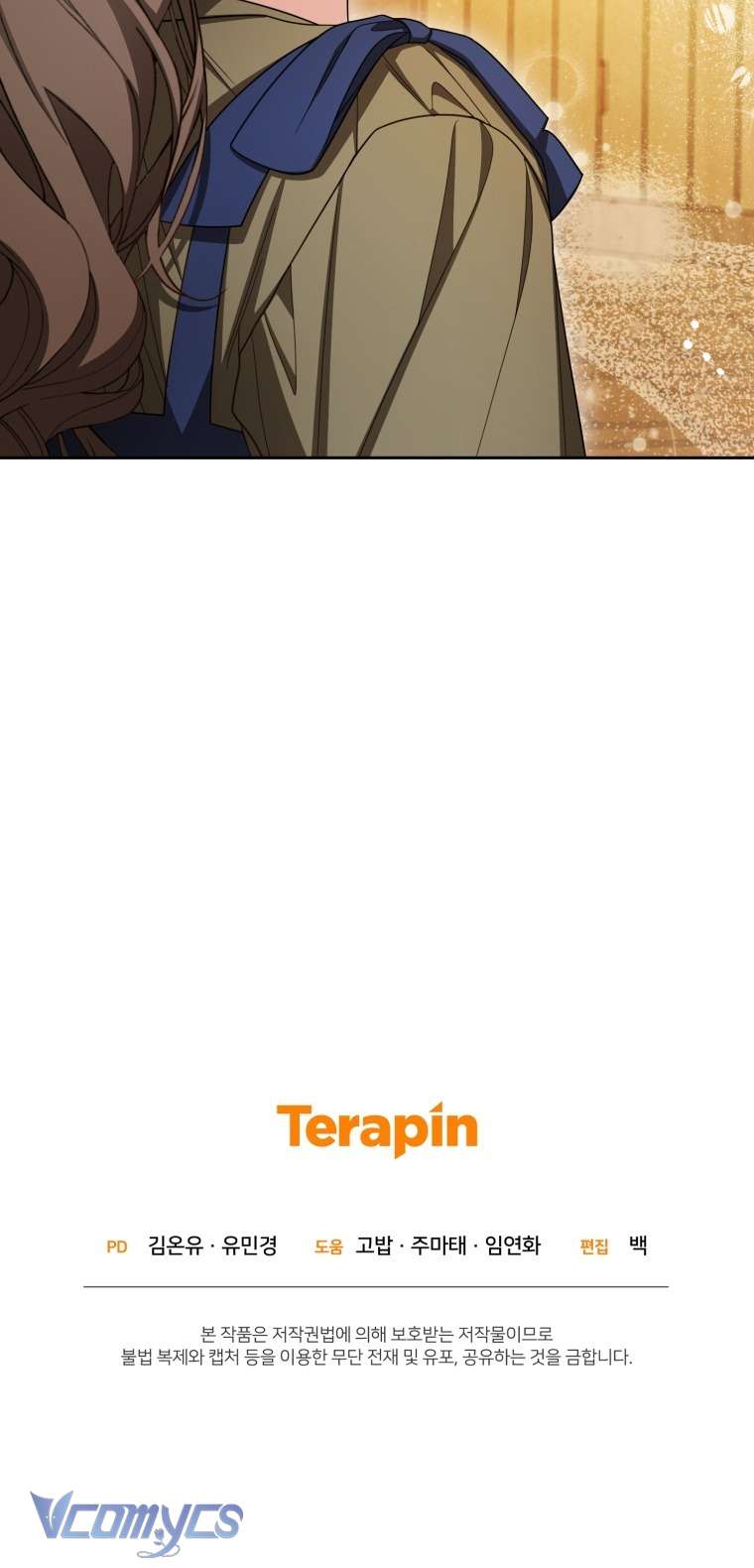 Được Yêu Thương Mà Còn Ngại Ngùng Sao! Chapter  116 - 73