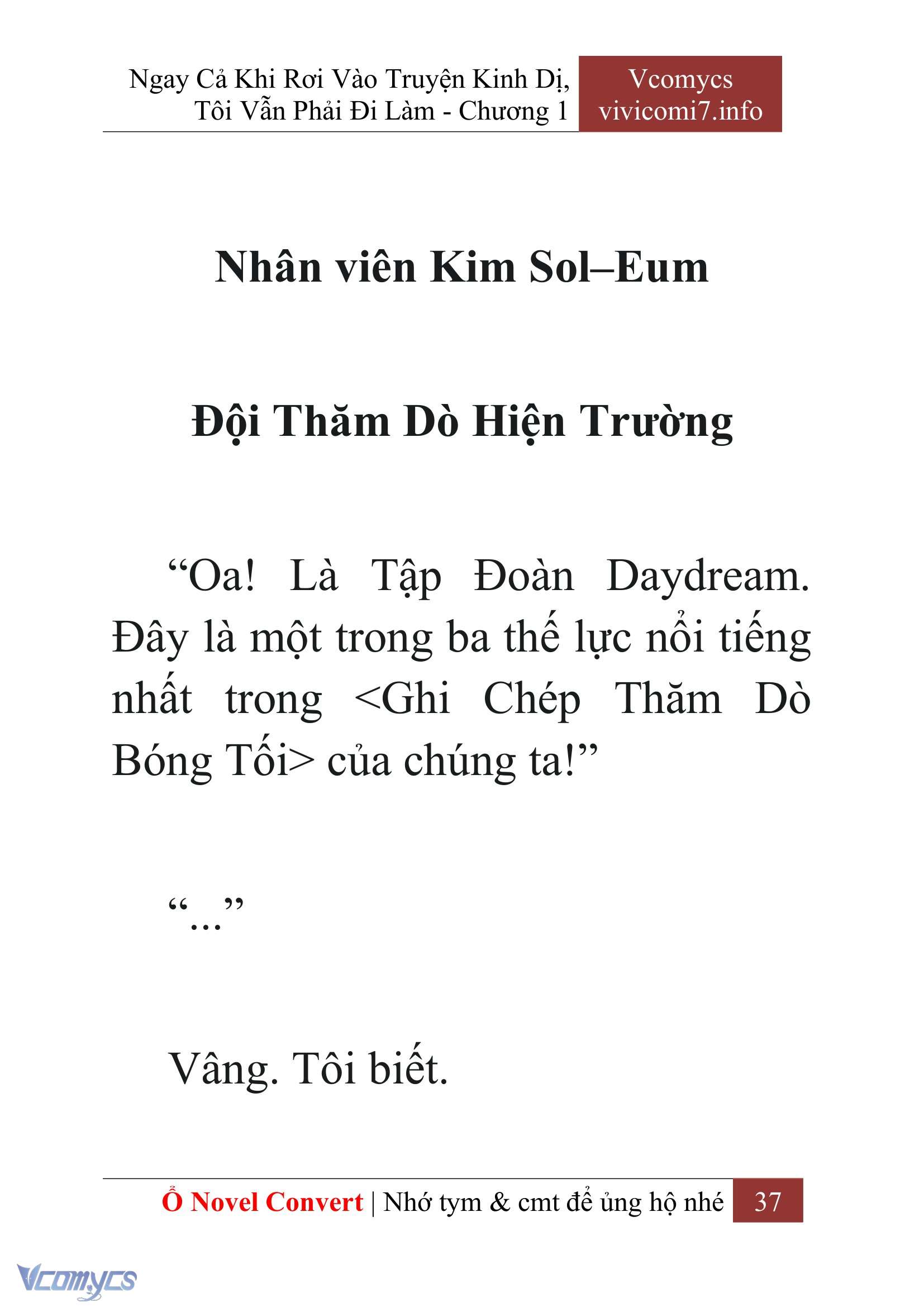 [Novel] Ngay Cả Khi Rơi Vào Truyện Kinh Dị, Tôi Vẫn Phải Đi Làm Chapter  1 - 39