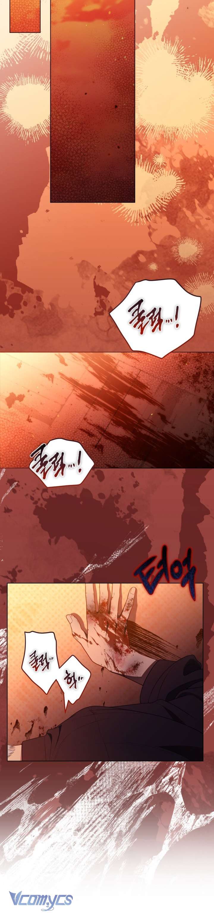 Sự Điều Trị Đặc Biệt Của Tinh Linh Chapter  122 - 61