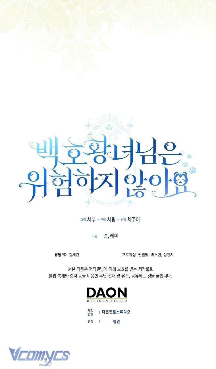 Công Chúa Bạch Hổ Không Có Nguy Hiểm Nha! Chapter  27 - 65