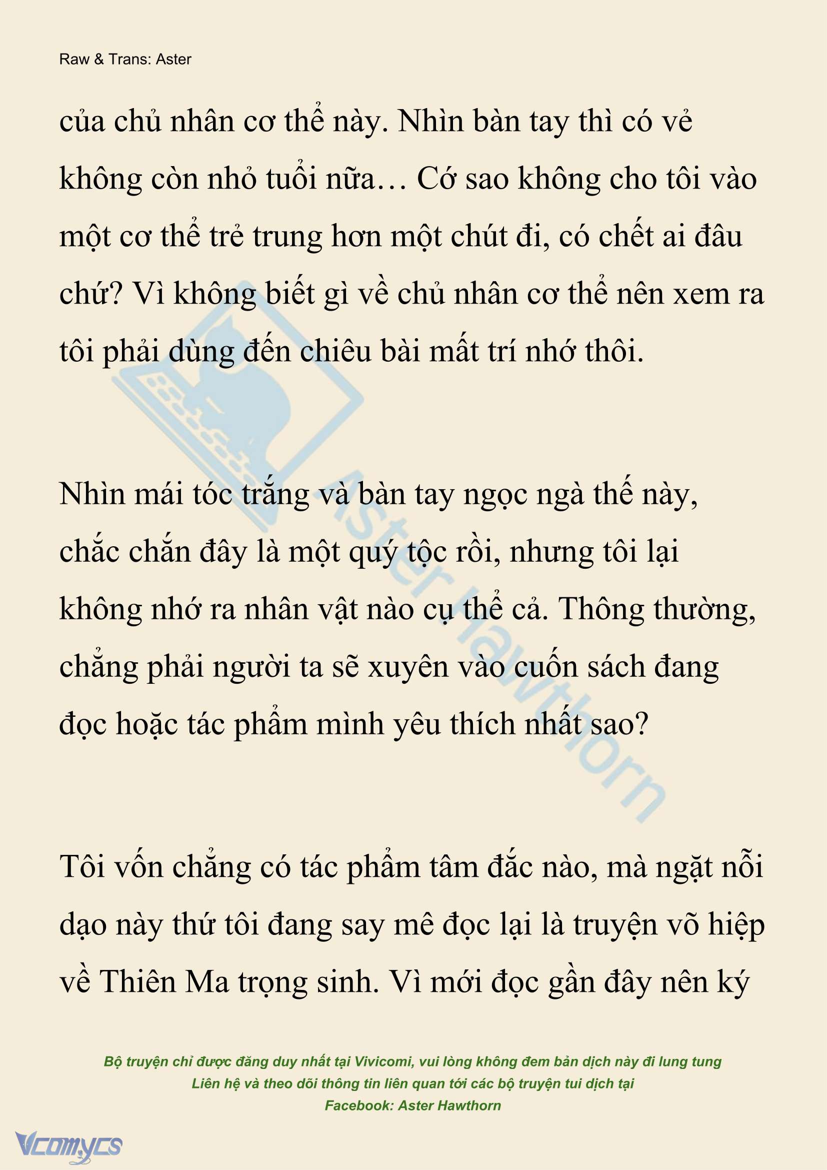 [Novel] Xuyên Vào Tiểu Thuyết, Tôi Thành Truyền Thuyết Rùng Rợn Chapter 1 - 14