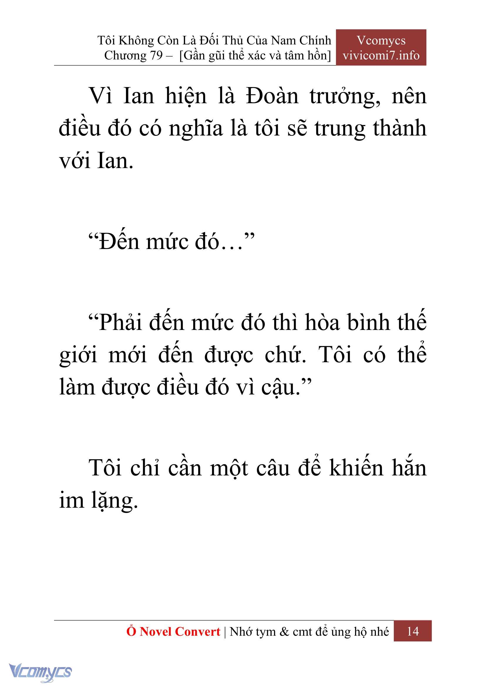 [Novel] Tôi Không Còn Là Đối Thủ Của Nam Chính Chapter  79 - 16