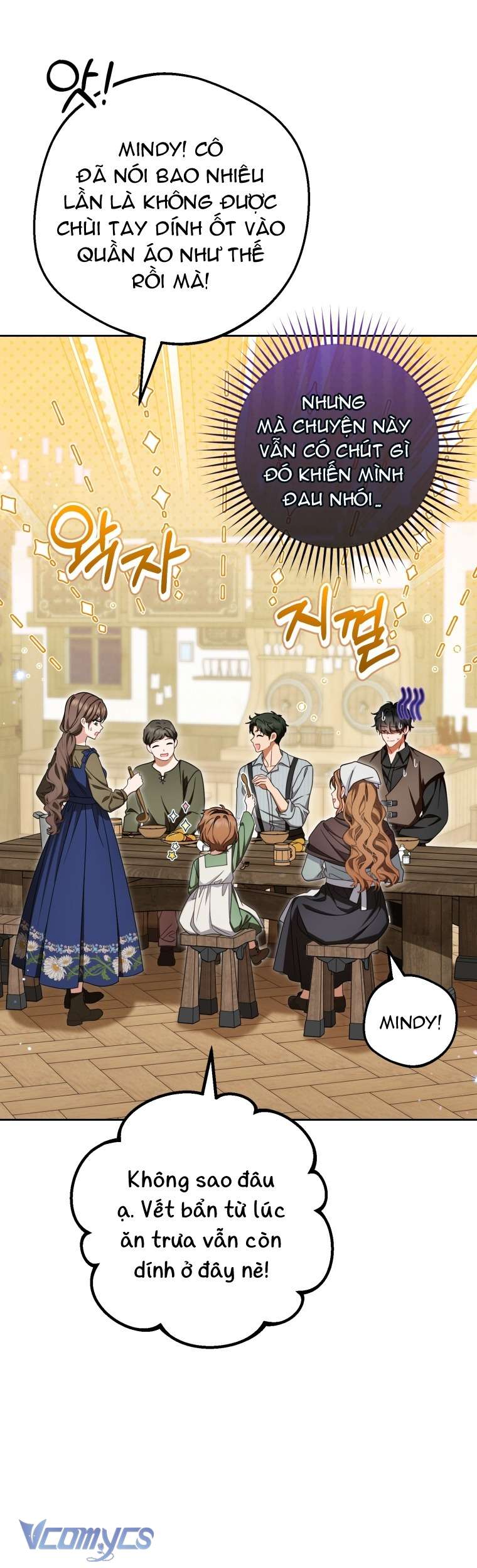 Được Yêu Thương Mà Còn Ngại Ngùng Sao! Chapter  116 - 42