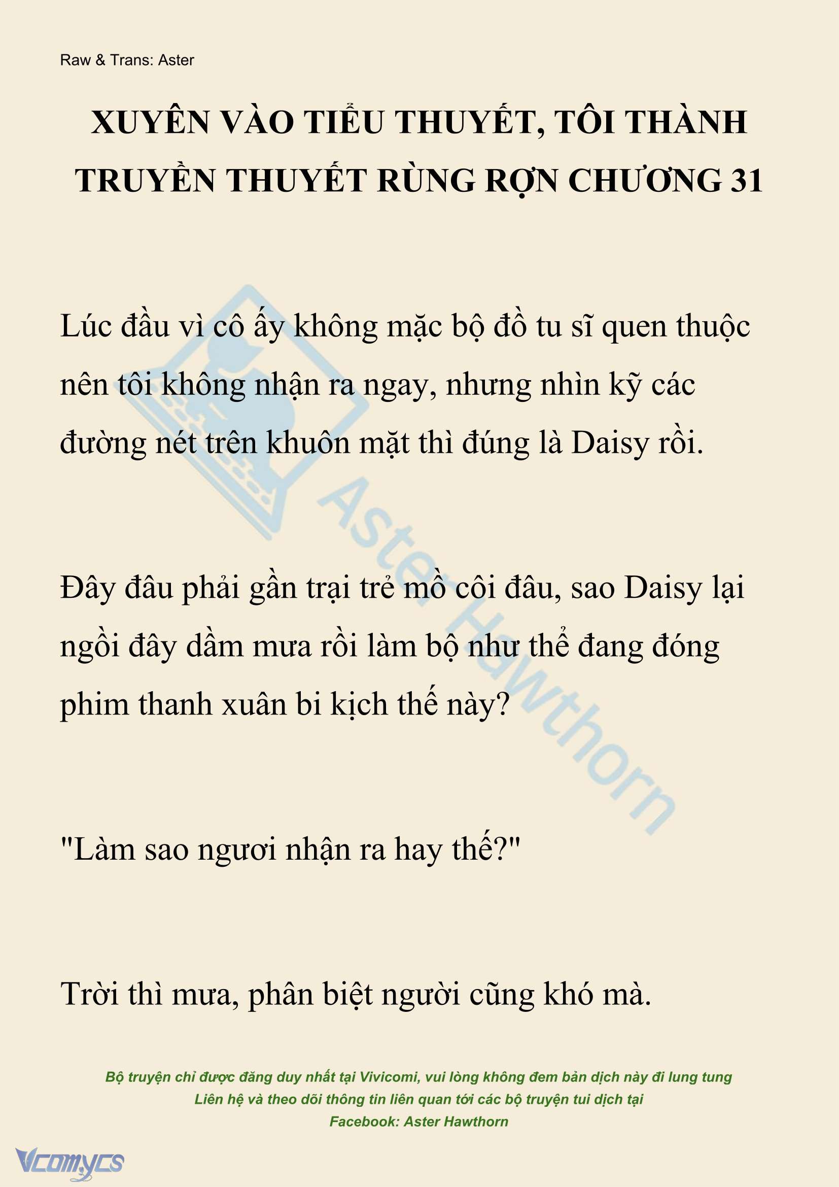 [Novel] Xuyên Vào Tiểu Thuyết, Tôi Thành Truyền Thuyết Rùng Rợn Chapter 31 - 1