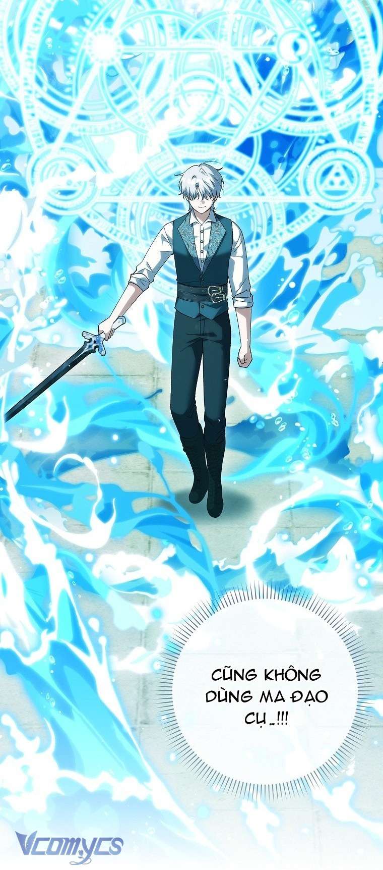 Công Chúa Bạch Hổ Không Có Nguy Hiểm Nha! Chapter  27 - 9