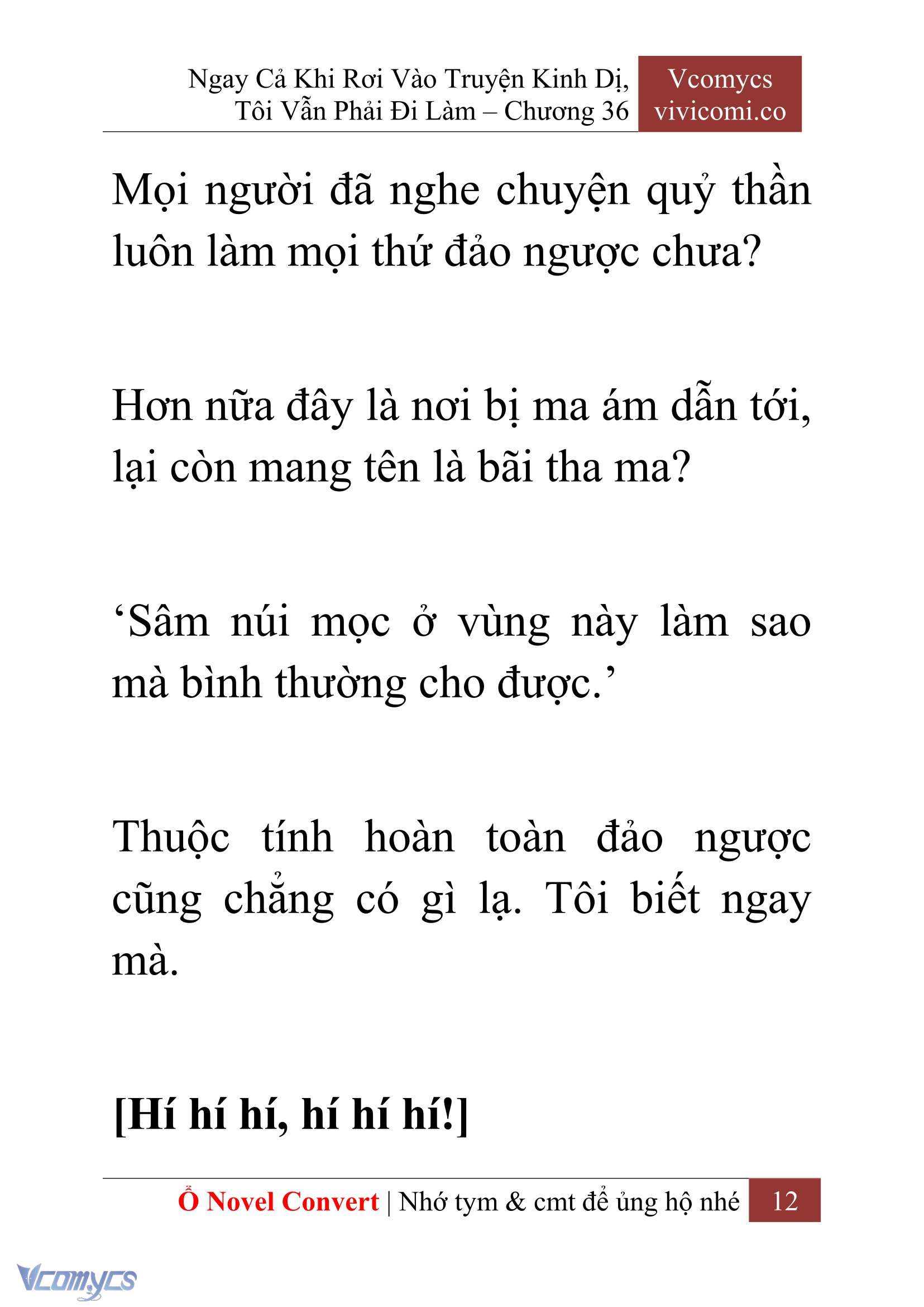 [Novel] Ngay Cả Khi Rơi Vào Truyện Kinh Dị, Tôi Vẫn Phải Đi Làm Chapter  36 - 14