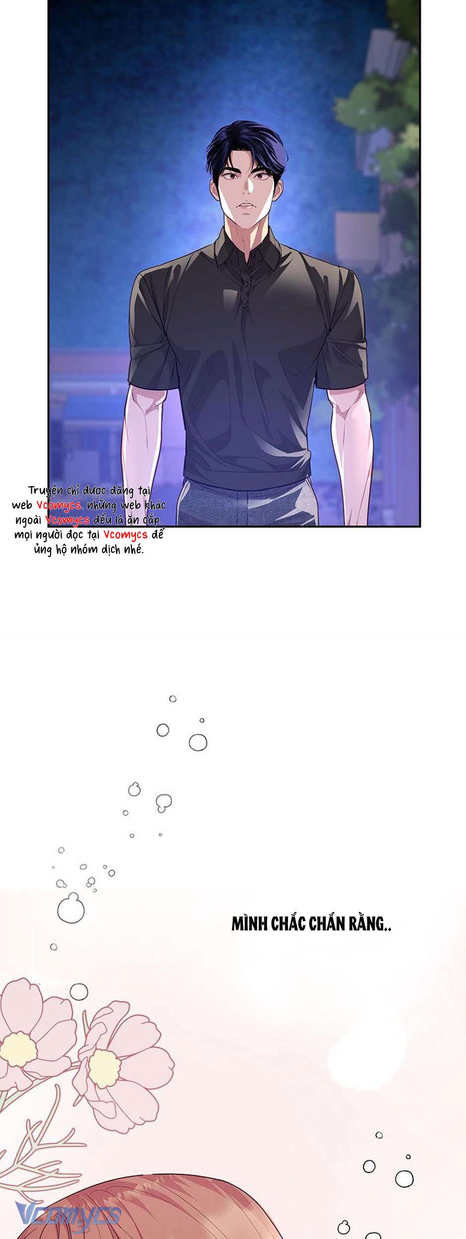 Lời Tỏ Tình Đáng Ngờ Chapter  57 - 49