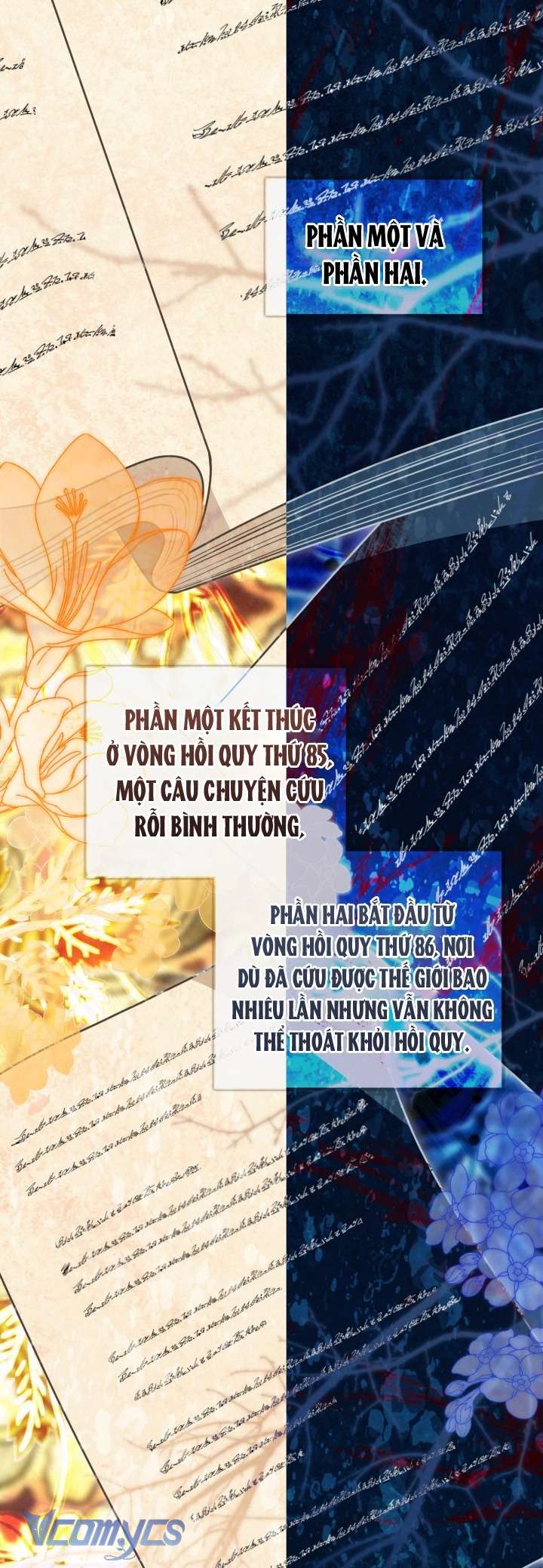 Sự Điều Trị Đặc Biệt Của Tinh Linh Chapter  122 - 42