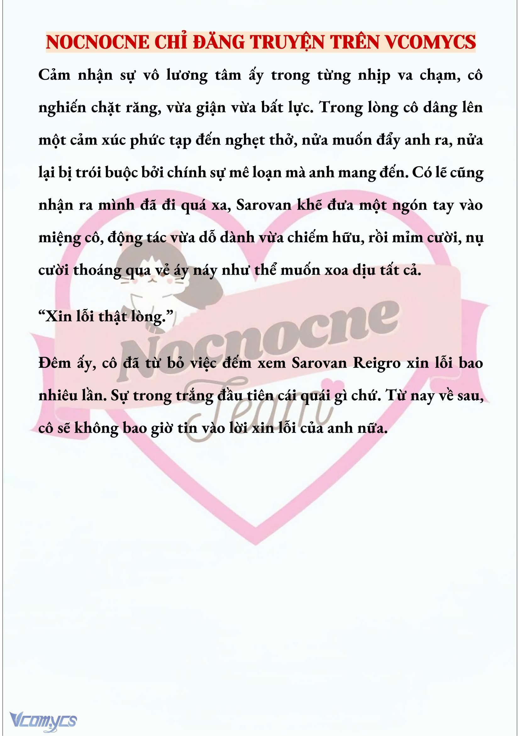 [NOVEL] CÁ RỪNG KHÔN NGOAN Chapter  118 - 17