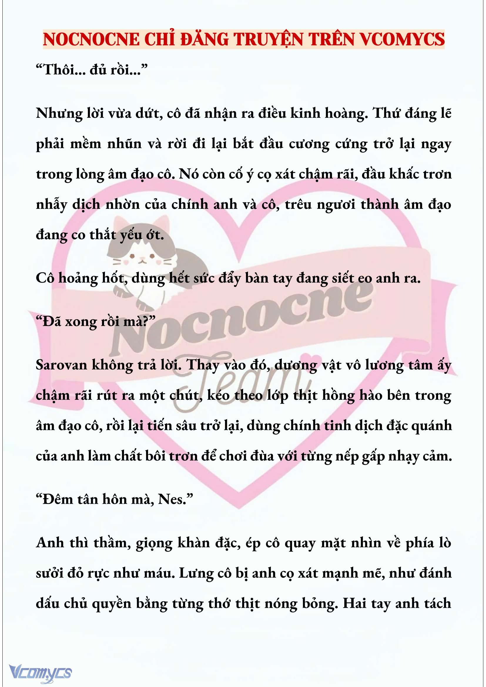 [NOVEL] CÁ RỪNG KHÔN NGOAN Chapter  153 - 12