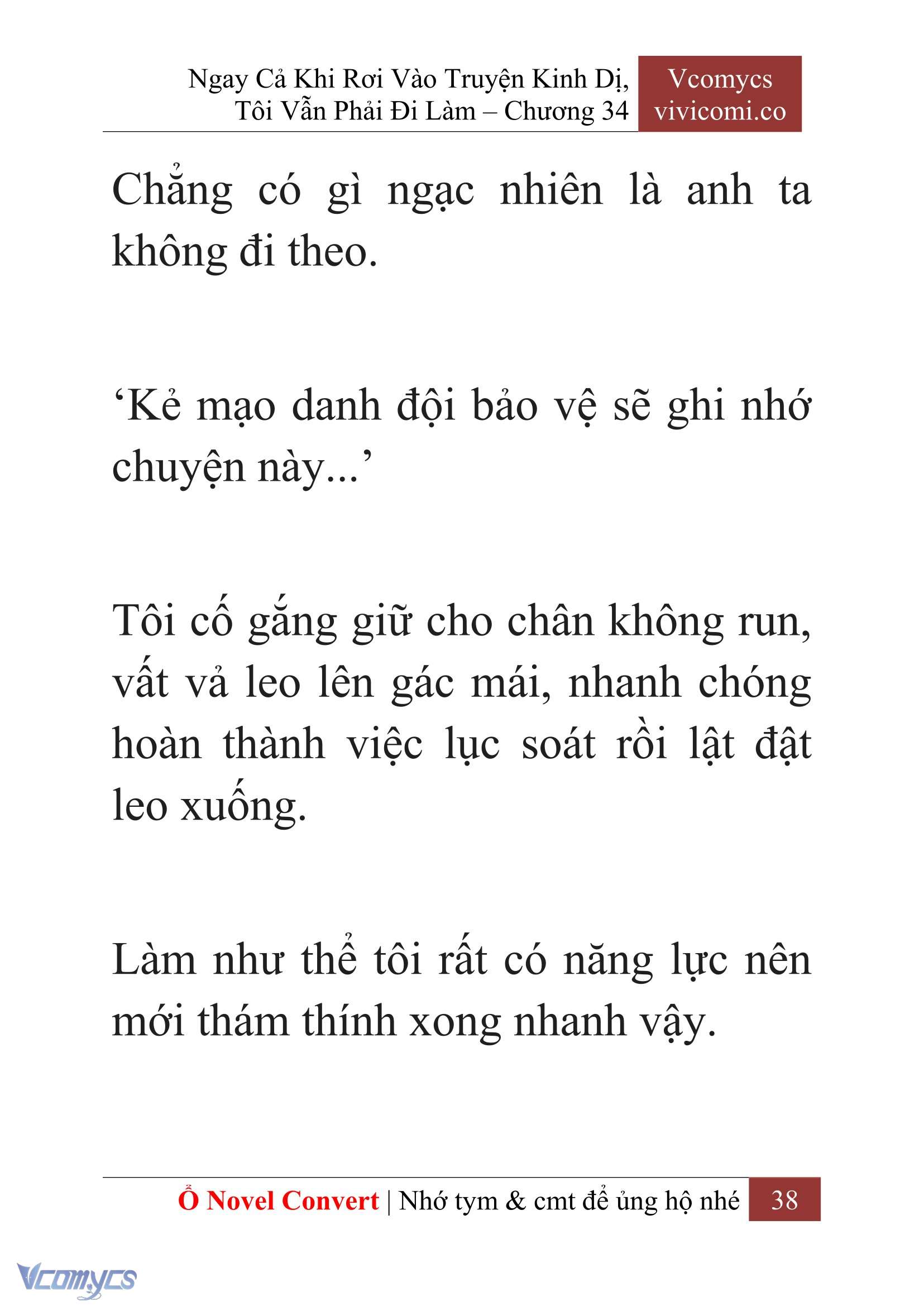 [Novel] Ngay Cả Khi Rơi Vào Truyện Kinh Dị, Tôi Vẫn Phải Đi Làm Chapter  34 - 40