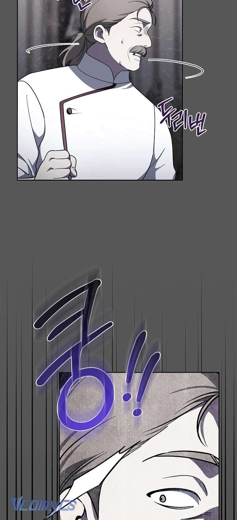 100 Lời Nguyền Của Biệt Thự Elleston Chapter  25 - 20