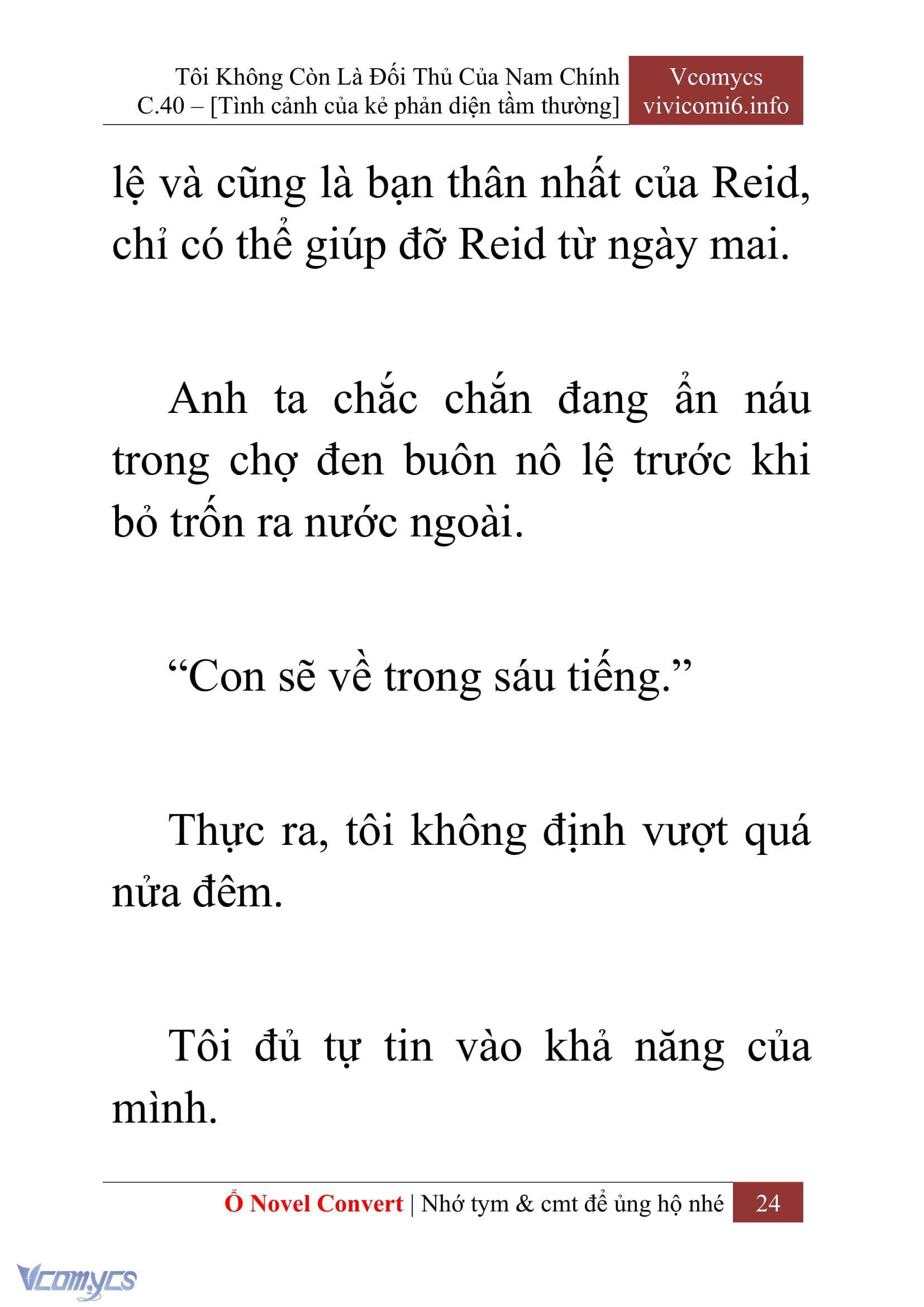 [Novel] Tôi Không Còn Là Đối Thủ Của Nam Chính Chapter  40 - 26