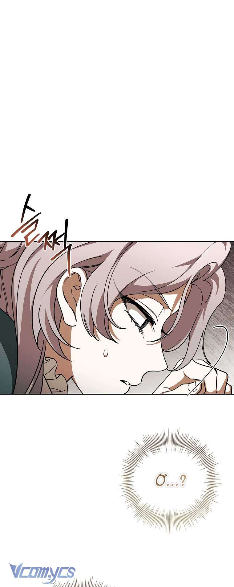 100 Lời Nguyền Của Biệt Thự Elleston Chapter  17 - 58