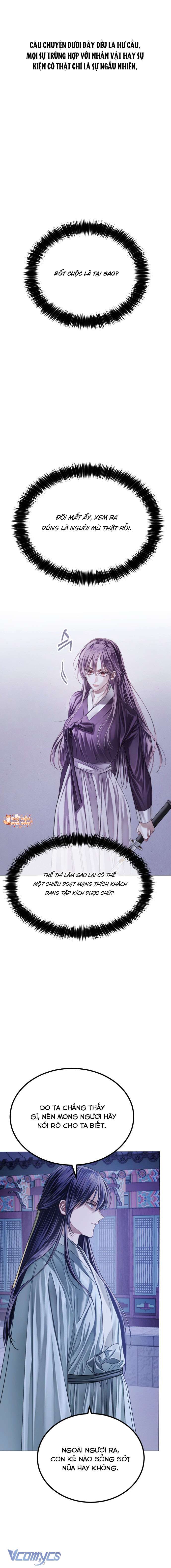 Kỵ Sĩ Nhắm Mắt Của Bầu Trời Cao Chapter 3 - 1