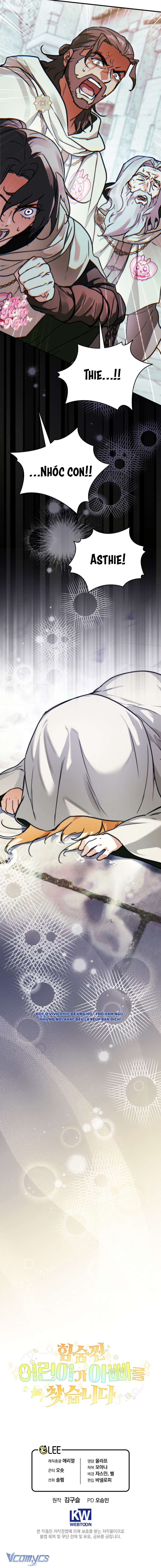 Bé Con Thiên Tài Bí Mật Đi Tìm Cha Chapter  15 - 15