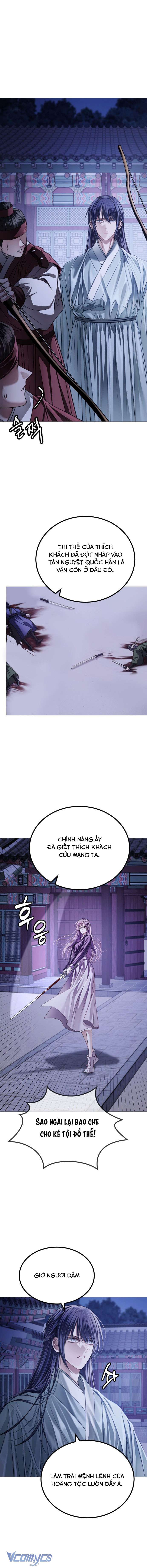 Kỵ Sĩ Nhắm Mắt Của Bầu Trời Cao Chapter 3 - 7