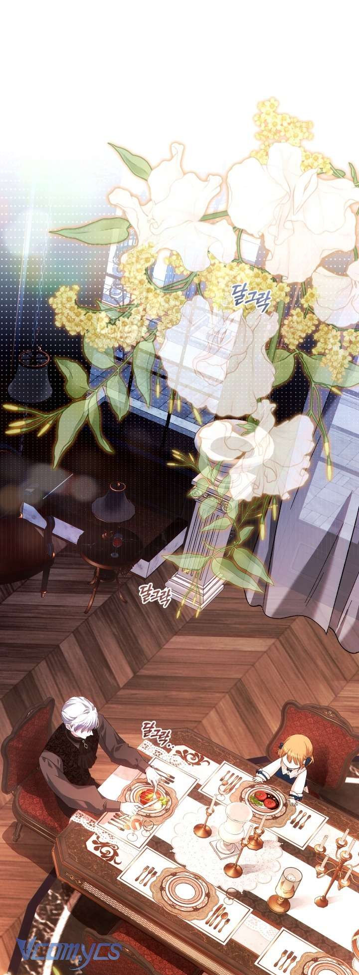 Đứa Trẻ Nuôi Dưỡng Ác Ma Chapter  28 - 22