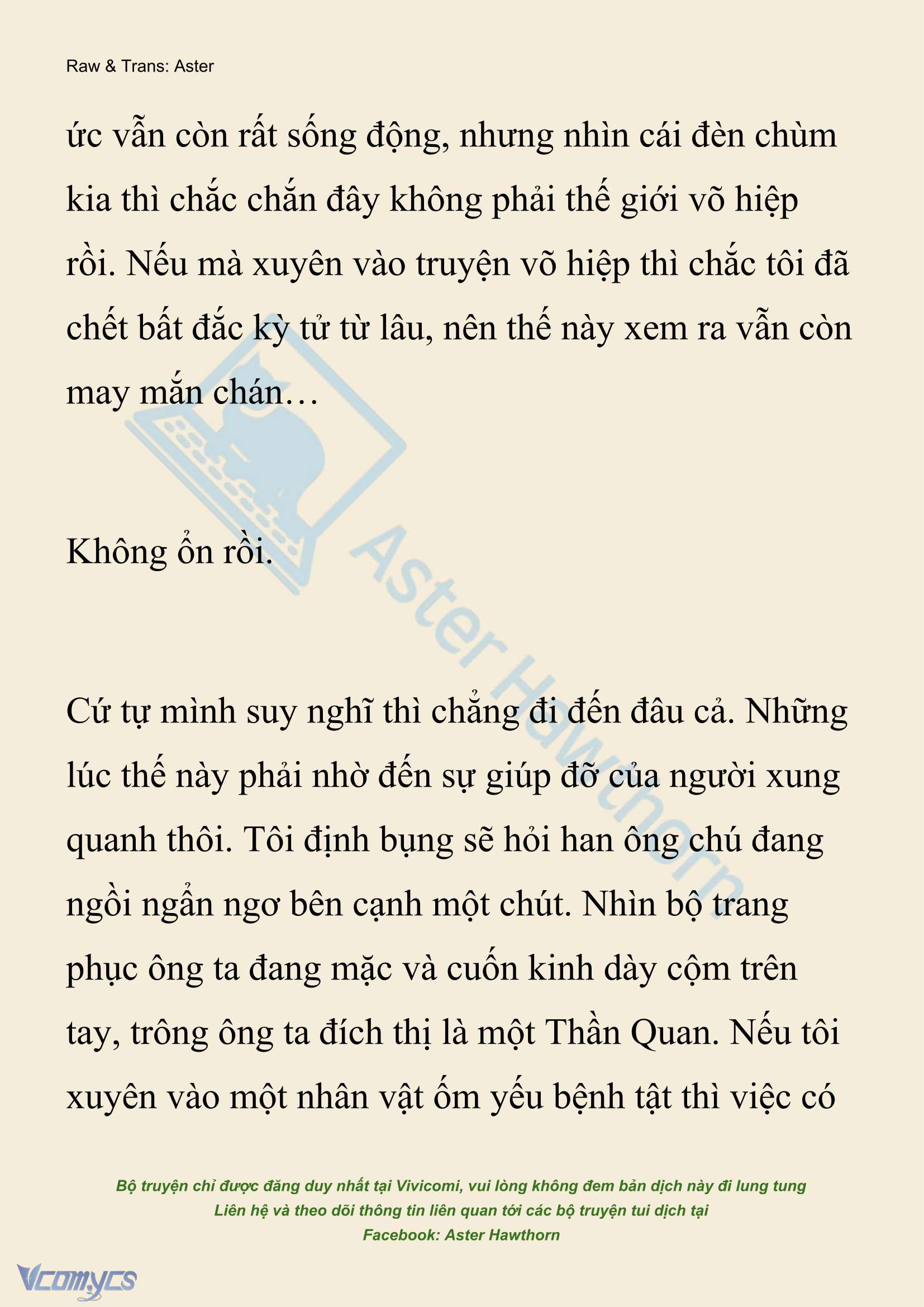 [Novel] Xuyên Vào Tiểu Thuyết, Tôi Thành Truyền Thuyết Rùng Rợn Chapter 1 - 15