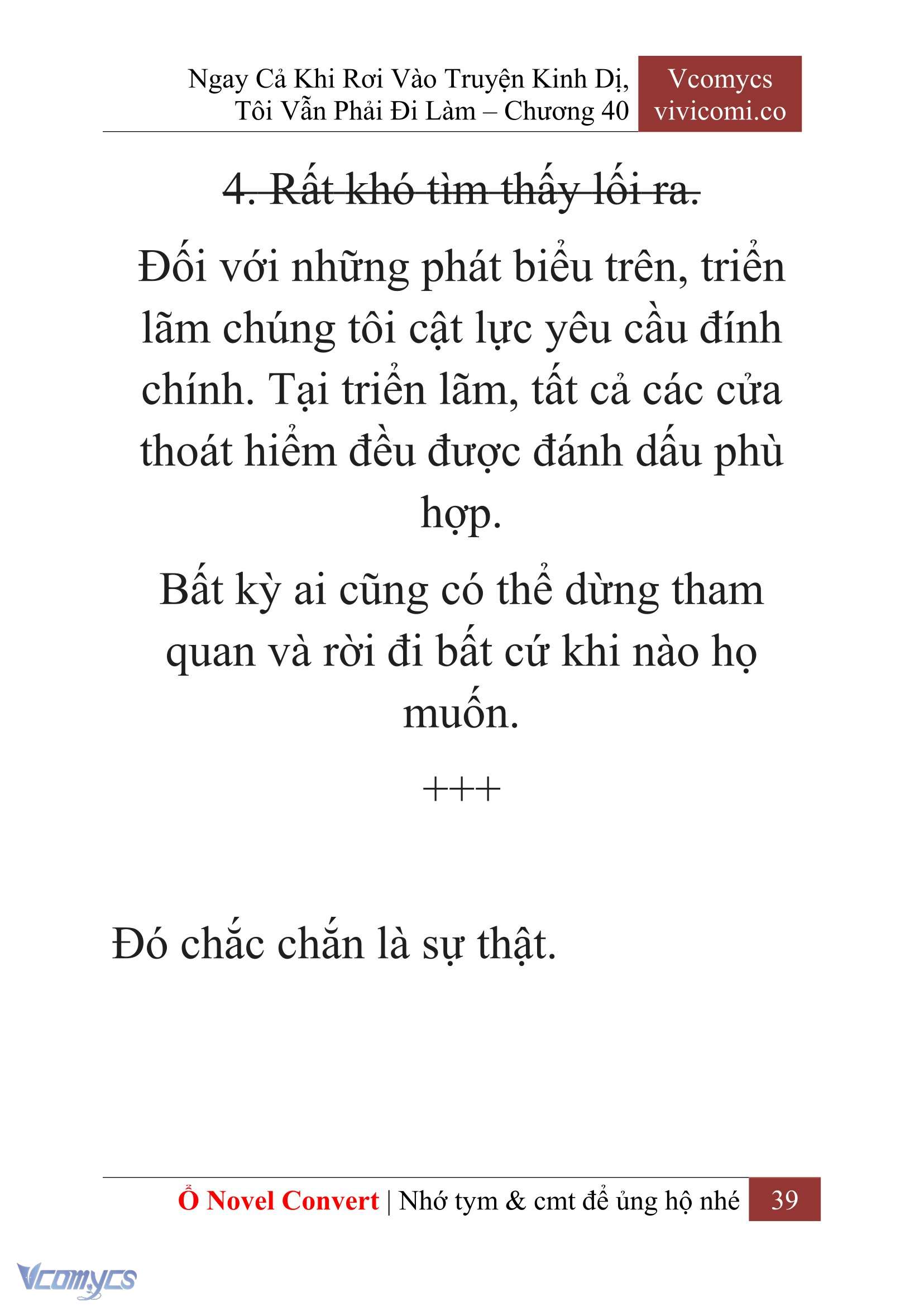[Novel] Ngay Cả Khi Rơi Vào Truyện Kinh Dị, Tôi Vẫn Phải Đi Làm Chapter  40 - 41