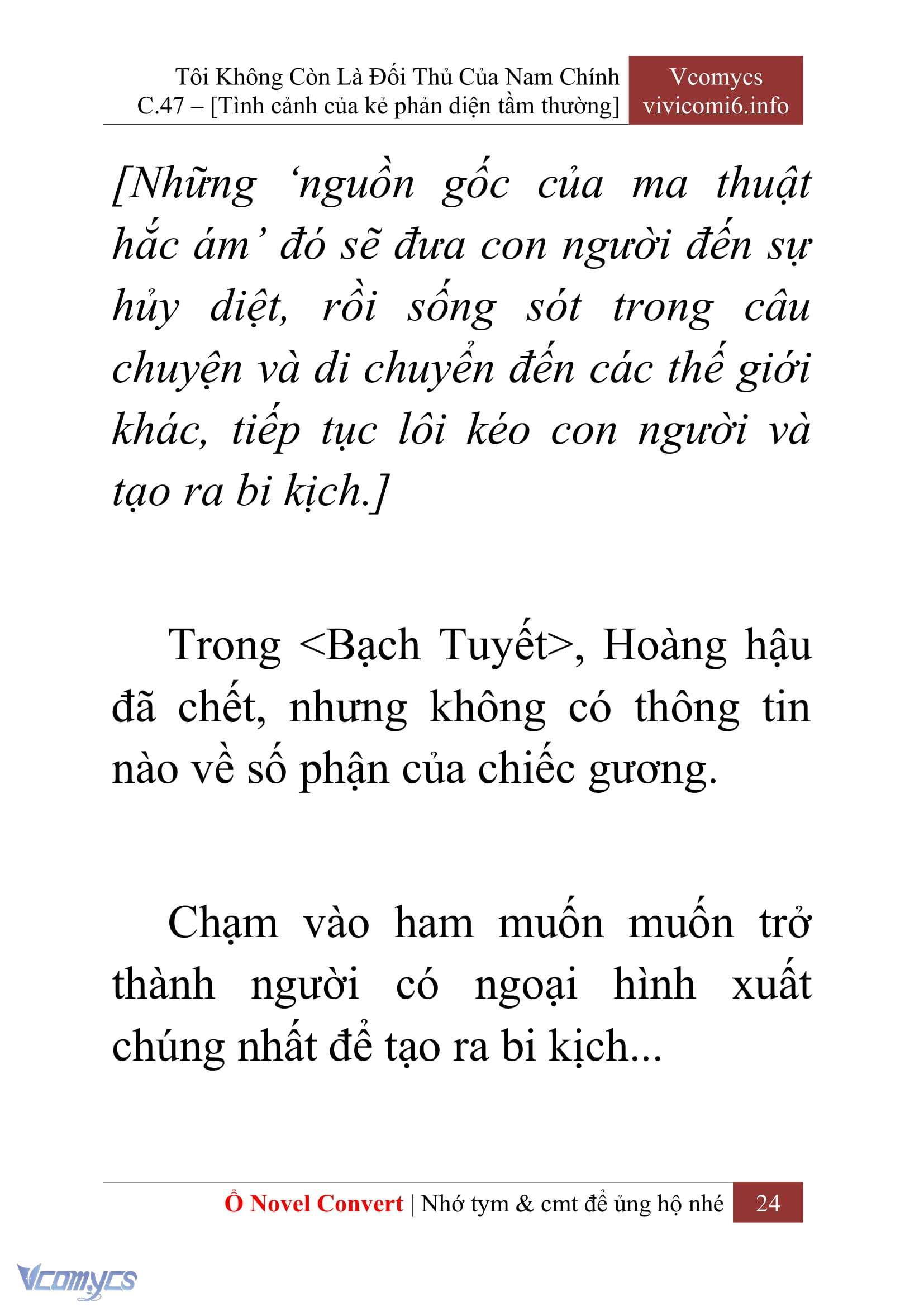 [Novel] Tôi Không Còn Là Đối Thủ Của Nam Chính Chapter  47 - 26