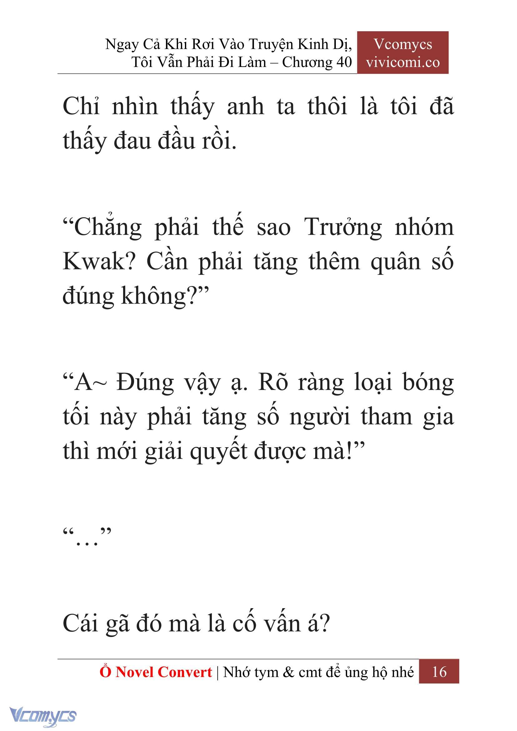 [Novel] Ngay Cả Khi Rơi Vào Truyện Kinh Dị, Tôi Vẫn Phải Đi Làm Chapter  40 - 18