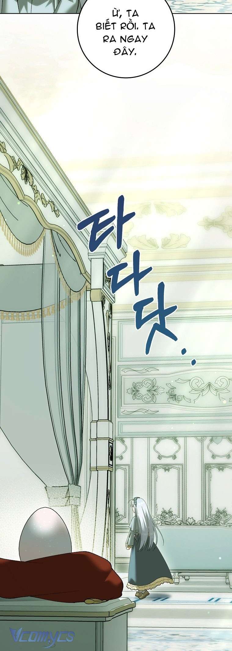 Công Chúa Bạch Hổ Không Có Nguy Hiểm Nha! Chapter  27 - 53